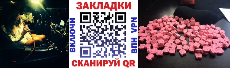 Где купить наркоту Люберцы Конопля  Амфетамин  ГАШ  КЕТАМИН  Меф  Кокаин  A PVP 