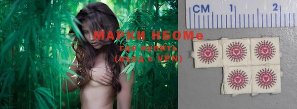 PSILOCYBIN Алексин