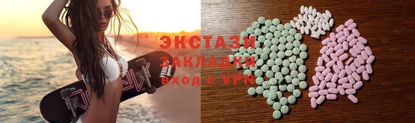 а пвп мука Алзамай