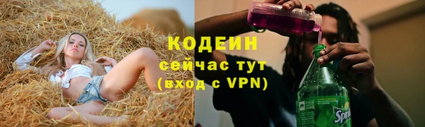 не бодяженный Алексеевка