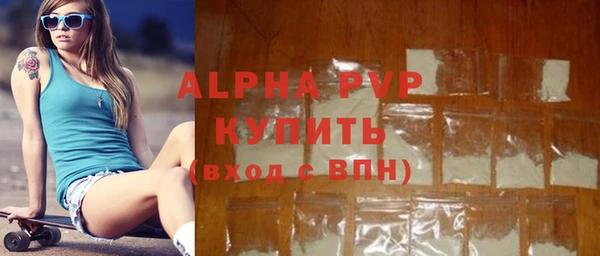 а пвп мука Алзамай