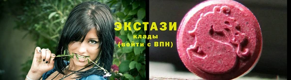 а пвп мука Волгодонск