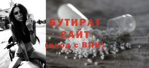 не бодяженный Алексеевка