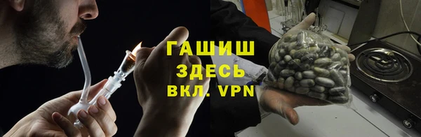 PSILOCYBIN Алексин