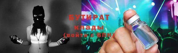 а пвп мука Алзамай
