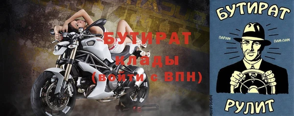 не бодяженный Алексеевка