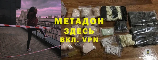 а пвп мука Алзамай
