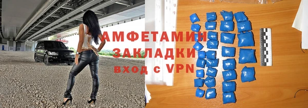 не бодяженный Алексеевка