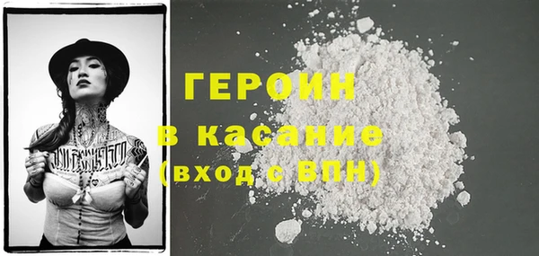 не бодяженный Алексеевка