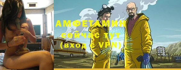 не бодяженный Алексеевка
